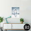 ݥ 륹ƥå 뼰ƥå  364515mm B3 ̿ ե  ƥꥢ   wall sticker poster 007577 ס̿