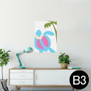 ポスター ウォールステッカー シール式ステッカー 飾り 364×515mm B3 写真 フォト 壁 インテリア おしゃれ 剥がせる wall sticker poster 007636 イラスト 亀 花 かめ