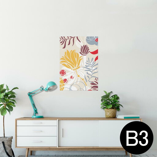 ポスター ウォールステッカー シール式ステッカー 飾り 364×515mm B3 写真 フォト 壁 インテリア おしゃれ 剥がせる wall sticker poster 007674 花 模様 ポスター ウォールステッカー シール式ステッカー 飾り 364×515mm B3 写真 フォト 壁 インテリア おしゃれ 剥がせる wall sticker poster 007674 花 模様