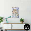 |X^[ EH[XebJ[ V[XebJ[  364~515mm B3 ʐ^ tHg  CeA   wall sticker poster 007688 ԁ@@͗l@@u[