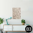 ポスター ウォールステッカー シール式ステッカー 飾り 364×515mm B3 写真 フォト 壁 インテリア おしゃれ 剥がせる wall sticker poster 008103 英語 文字 手紙 写真