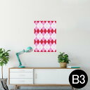 ポスター ウォールステッカー シール式ステッカー 飾り 364×515mm B3 写真 フォト 壁 インテリア おしゃれ 剥がせる wall sticker p...