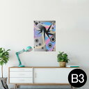 ポスター ウォールステッカー シール式ステッカー 飾り 364×515mm B3 写真 フォト 壁 インテリア おしゃれ 剥がせる wall sticker poster 008721 カラフル 模様(3)