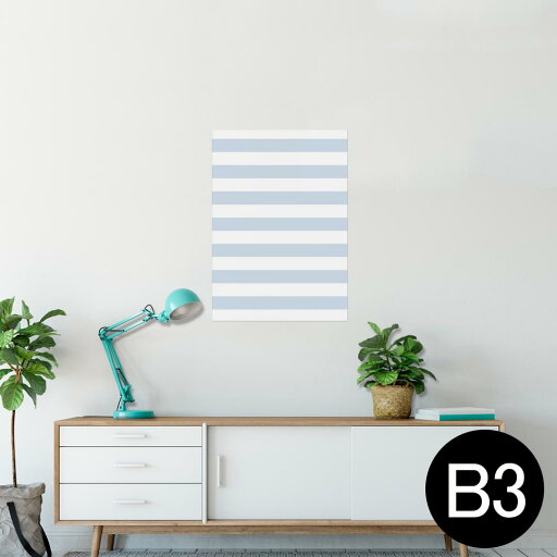 ポスター ウォールステッカー シール式ステッカー 飾り 364×515mm B3 写真 フォト 壁 インテリア おしゃれ 剥がせる wall sticker poster 009043 シンプル ボーダー 青 ポスター ウォールステッカー シール式ステッカー 飾り 364×515mm B3 写真 フォト 壁 インテリア おしゃれ 剥がせる wall sticker poster 009043 シンプル ボーダー 青