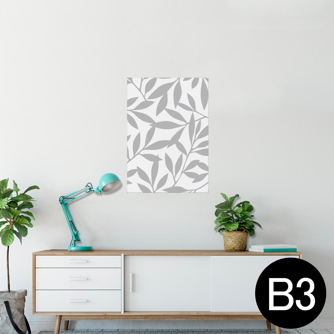 ポスター ウォールステッカー シール式ステッカー 飾り 364×515mm B3 写真 フォト 壁 インテリア おしゃれ 剥がせる wall sticker poster 009455 植物 シンプル グレー