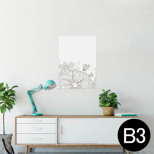 ポスター ウォールステッカー シール式ステッカー 飾り 364×515mm B3 写真 フォト 壁 インテリア おしゃれ 剥がせる wall sticker poster 009593 シック 花 ポスター ウォールステッカー シール式ステッカー 飾り 364×515mm B3 写真 フォト 壁 インテリア おしゃれ 剥がせる wall sticker poster 009593 シック 花