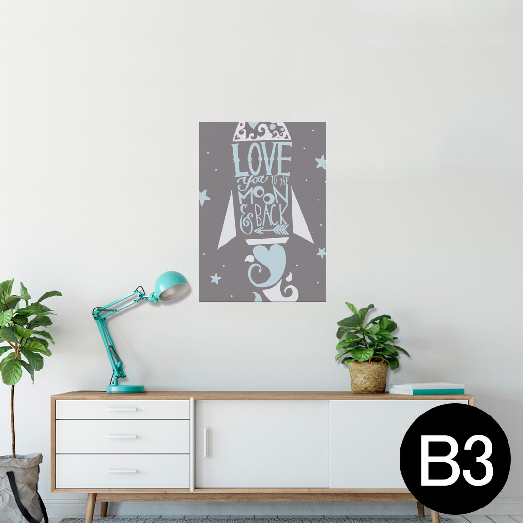 kabe㤨֥ݥ 륹ƥå 뼰ƥå  364515mm B3 ̿ ե  ƥꥢ   wall sticker poster 010469 åȡLOVEפβǤʤ1,980ߤˤʤޤ