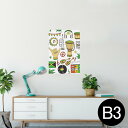 ポスター ウォールステッカー シール式ステッカー 飾り 364×515mm B3 写真 フォト 壁 インテリア おしゃれ 剥がせる wall sticker poster 010915 レゲエ 音楽 ミュージック
