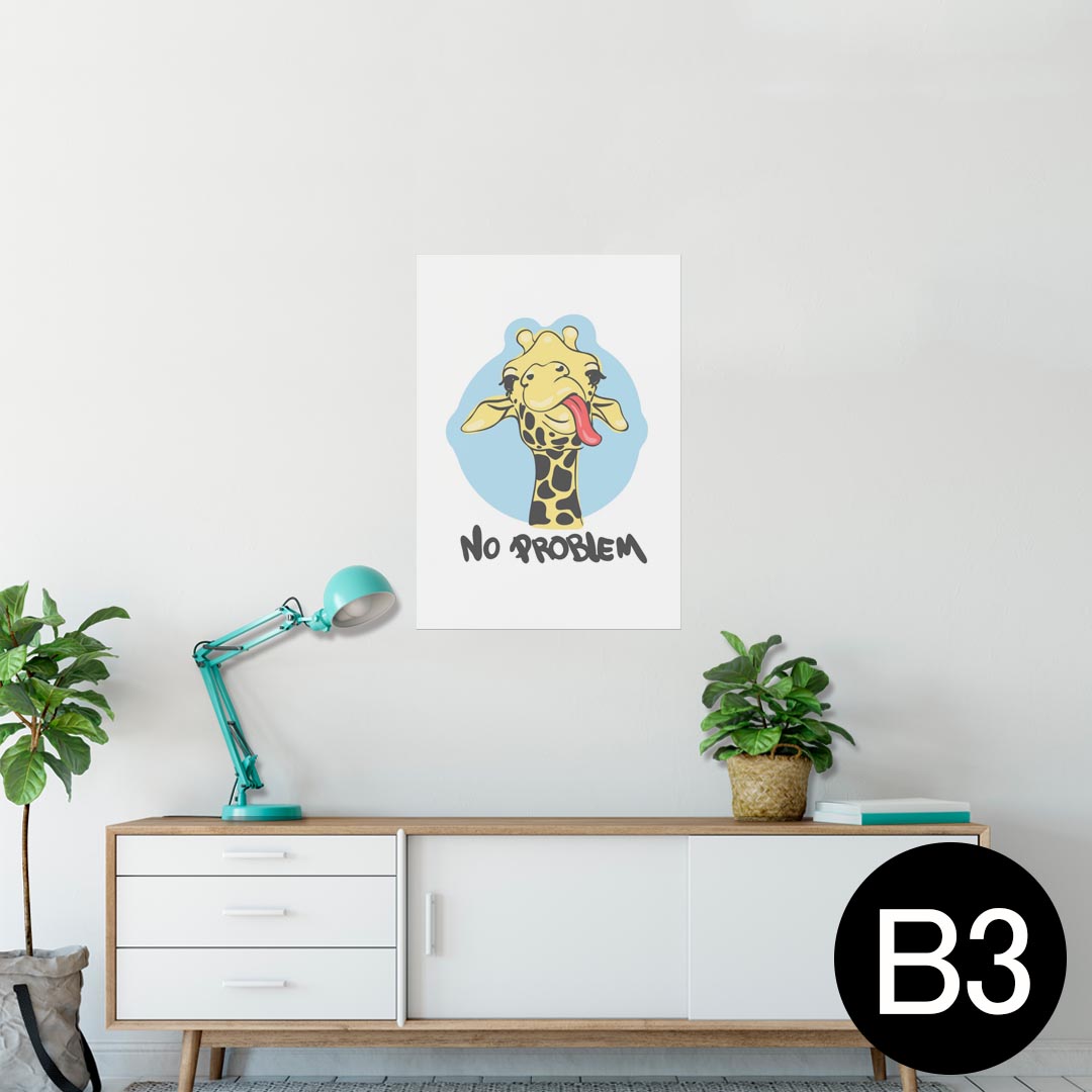 ポスター ウォールステッカー シール式ステッカー 飾り 364×515mm B3 写真 フォト 壁 インテリア おしゃれ 剥がせる wall sticker poster 010980 きりん　動物　英語