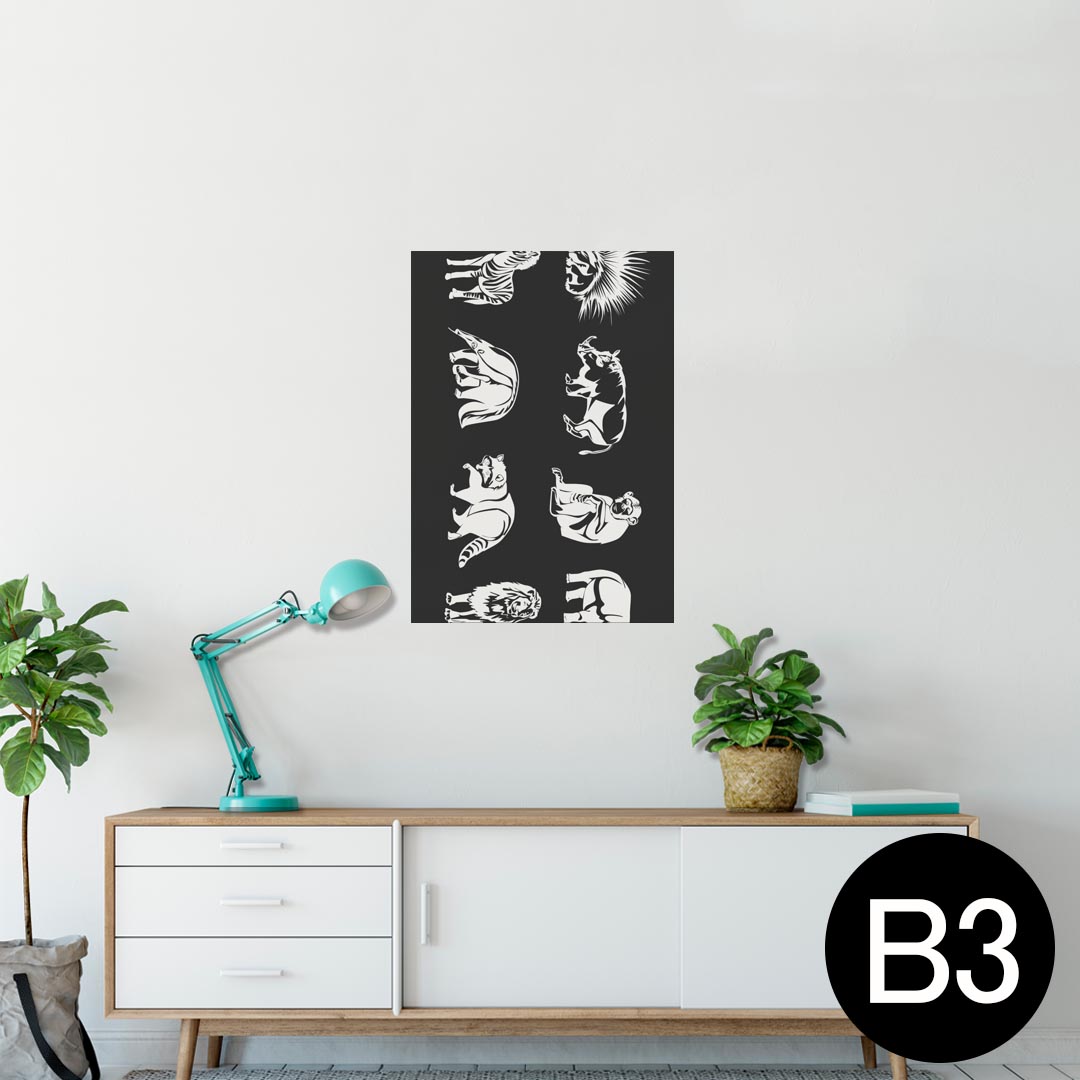 ポスター ウォールステッカー シール式ステッカー 飾り 364×515mm B3 写真 フォト 壁 インテリア おしゃれ 剥がせる wall sticker poster 011001 動物　サファリ　白　黒