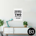 ポスター ウォールステッカー シール式ステッカー 飾り 364×515mm B3 写真 フォト 壁 インテリア おしゃれ 剥がせる wall sticker poster 011008 英語 シンプル メッセージ(3)