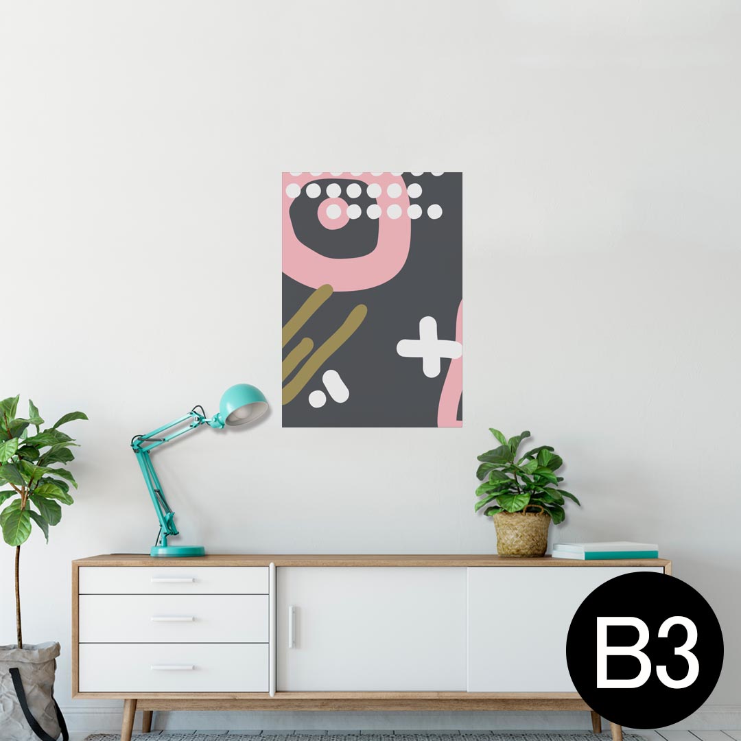 ポスター ウォールステッカー シール式ステッカー 飾り 364×515mm B3 写真 フォト 壁 インテリア おしゃれ 剥がせる wall sticker poster 011031 プラス　グレー　ピンク