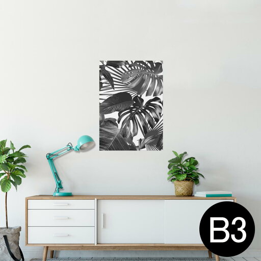 ポスター ウォールステッカー シール式ステッカー 飾り 364×515mm B3 写真 フォト 壁 インテリア おしゃれ 剥がせる wall sticker poster 011157 夏 ボタニカル モノクロ ポスター ウォールステッカー シール式ステッカー 飾り 364×515mm B3 写真 フォト 壁 インテリア おしゃれ 剥がせる wall sticker poster 011157 夏 ボタニカル モノクロ