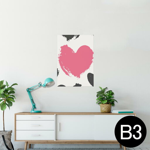 ポスター ウォールステッカー シール式ステッカー 飾り 364×515mm B3 写真 フォト 壁 インテリア おしゃれ 剥がせる wall sticker poster 011371 ハート ピンク 黒 ポスター ウォールステッカー シール式ステッカー 飾り 364×515mm B3 写真 フォト 壁 インテリア おしゃれ 剥がせる wall sticker poster 011371 ハート ピンク 黒