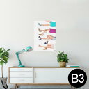 ポスター ウォールステッカー シール式ステッカー 飾り 364×515mm B3 写真 フォト 壁 インテリア おしゃれ 剥がせる wall sticker poster 011434 ファッション スカート 写真