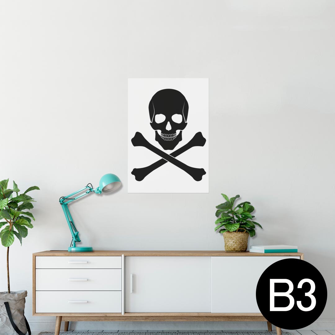 ポスター ウォールステッカー シール式ステッカー 飾り 364×515mm B3 写真 フォト 壁 インテリア おしゃれ 剥がせる wall sticker poster 011644 ドクロ 骸骨 黒