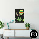ポスター ウォールステッカー シール式ステッカー 飾り 364×515mm B3 写真 フォト 壁 インテリア おしゃれ 剥がせる wall sticker poster 011917 レゲエ スカル かっこいい