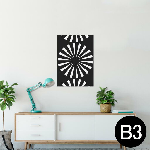 ポスター ウォールステッカー シール式ステッカー 飾り 364×515mm B3 写真 フォト 壁 インテリア おしゃれ 剥がせる wall sticker poster 012464 丸 柄 モノトーン ポスター ウォールステッカー シール式ステッカー 飾り 364×515mm B3 写真 フォト 壁 インテリア おしゃれ 剥がせる wall sticker poster 012464 丸 柄 モノトーン