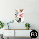 ポスター ウォールステッカー シール式ステッカー 飾り 364×515mm B3 写真 フォト 壁 インテリア おしゃれ 剥がせる wall sticker p...