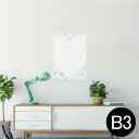 |X^[ EH[XebJ[ V[XebJ[  364~515mm B3 ʐ^ tHg  CeA   wall sticker poster 012793 F@n[g@ʂ