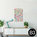 ポスター ウォールステッカー シール式ステッカー 飾り 364×515mm B3 写真 フォト 壁 インテリア おしゃれ 剥がせる wall sticker poster 012898 国旗 地図 世界(3)
