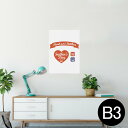 ポスター ウォールステッカー シール式ステッカー 飾り 364×515mm B3 写真 フォト 壁 インテリア おしゃれ 剥がせる wall sticker poster 012983 父の日 ハート めがね