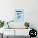 ポスター ウォールステッカー シール式ステッカー 飾り 364×515mm B3 写真 フォト 壁 インテリア おしゃれ 剥がせる wall sticker p...
