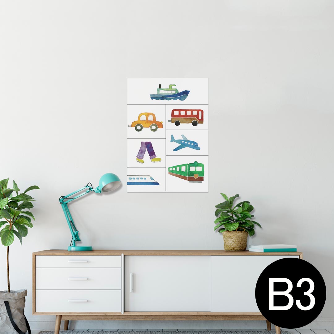 ポスター ウォールステッカー シール式ステッカー 飾り 364×515mm B3 写真 フォト 壁 インテリア おしゃれ 剥がせる wall sticker poster 013194 飛行機　新幹線　車