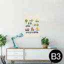 ポスター ウォールステッカー シール式ステッカー 飾り 364×515mm B3 写真 フォト 壁 インテリア おしゃれ 剥がせる wall sticker poster 013198 乗り物 自転車 車