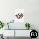 ポスター ウォールステッカー シール式ステッカー 飾り 364×515mm B3 写真 フォト 壁 インテリア おしゃれ 剥がせる wall sticker p...