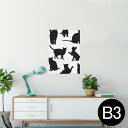 ポスター ウォールステッカー シール式ステッカー 飾り 364×515mm B3 写真 フォト 壁 インテリア おしゃれ 剥がせる wall sticker poster 013526 猫 シルエット 影(3)