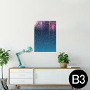ポスター ウォールステッカー シール式ステッカー 飾り 364×515mm B3 写真 フォト 壁 インテリア おしゃれ 剥がせる wall sticker poster 013803 花火 カラフル