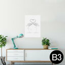 ポスター ウォールステッカー シール式ステッカー 飾り 364×515mm B3 写真 フォト 壁 インテリア おしゃれ 剥がせる wall sticker poster 013879 フラミンゴ 動物 アニマル(3)