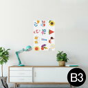 ポスター ウォールステッカー シール式ステッカー 飾り 364×515mm B3 写真 フォト 壁 インテリア おしゃれ 剥がせる wall sticker poster 014098 海 夏 花火