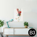 ポスター ウォールステッカー シール式ステッカー 飾り 364×515mm B3 写真 フォト 壁 インテリア おしゃれ 剥がせる wall sticker poster 014280 夏 貝殻 サンダル