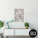 |X^[ EH[XebJ[ V[XebJ[  364~515mm B3 ʐ^ tHg  CeA   wall sticker poster 014548 @re[W@n[g