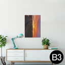 ポスター ウォールステッカー シール式ステッカー 飾り 364×515mm B3 写真 フォト 壁 インテリア おしゃれ 剥がせる wall sticker poster 014962 風景 自然 背景 夜空 夕日