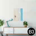 ポスター ウォールステッカー シール式ステッカー 飾り 364×515mm B3 写真 フォト 壁 インテリア おしゃれ 剥がせる wall sticker poster 014963 風景 自然 背景 海 海岸