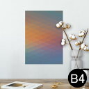 ポスター ウォールステッカー シール式ステッカー 飾り 257×364mm B4 写真 フォト 壁 インテリア おしゃれ 剥がせる wall sticker p...