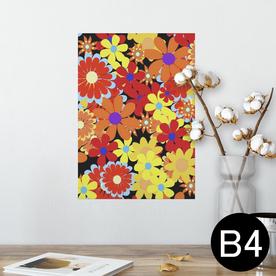 ポスター ウォールステッカー シール式ステッカー 飾り 257×364mm B4 写真 フォト 壁 インテリア おしゃれ 剥がせる wall sticker poster 000704 花　カラフル