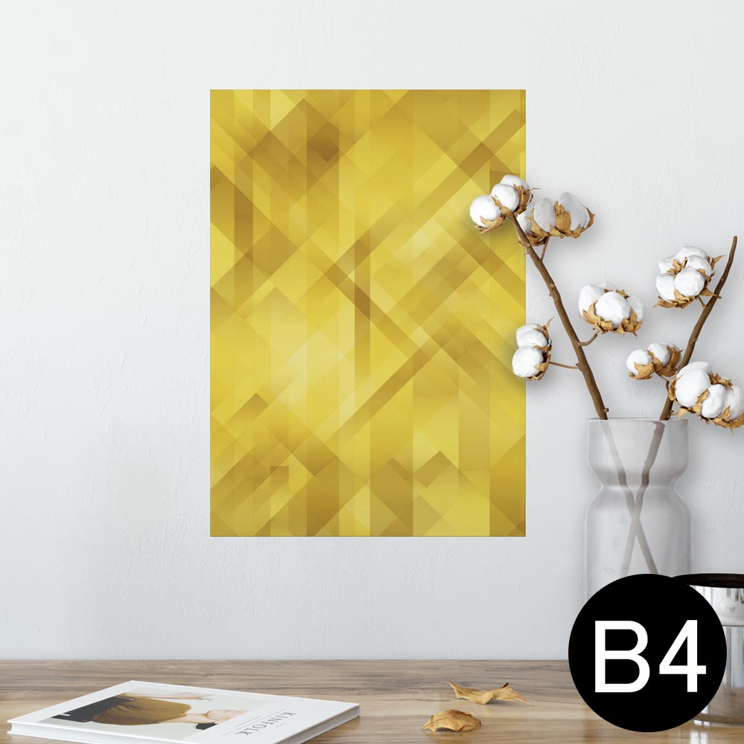 ポスター ウォールステッカー シール式ステッカー 飾り 257×364mm B4 写真 フォト 壁 インテリア おしゃれ 剥がせる wall sticker poster 000789 模様　黄色