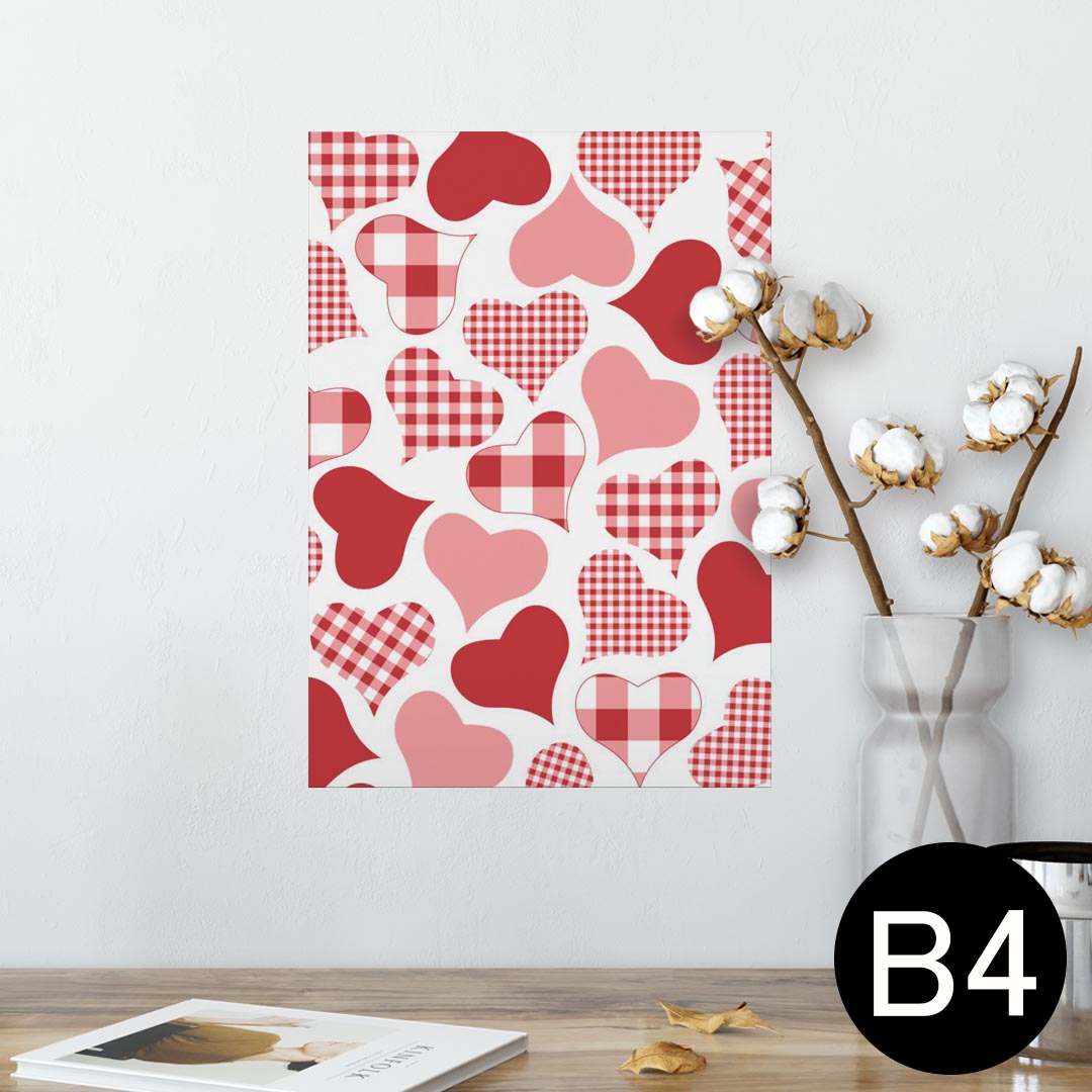 ポスター ウォールステッカー シール式ステッカー 飾り 257×364mm B4 写真 フォト 壁 インテリア おしゃれ 剥がせる wall sticker poster 000831 ハート　チェック