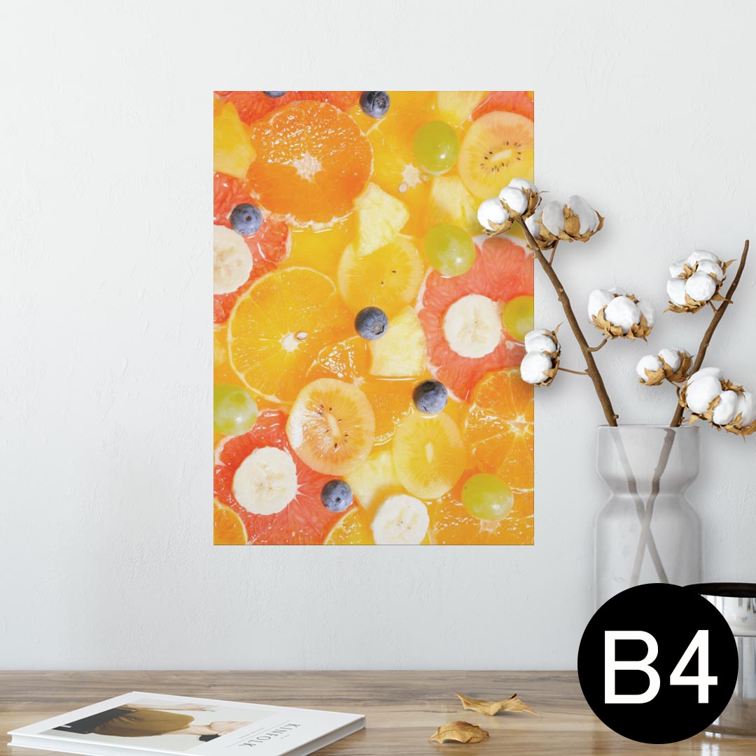 ポスター ウォールステッカー シール式ステッカー 飾り 257×364mm B4 写真 フォト 壁 インテリア おし..