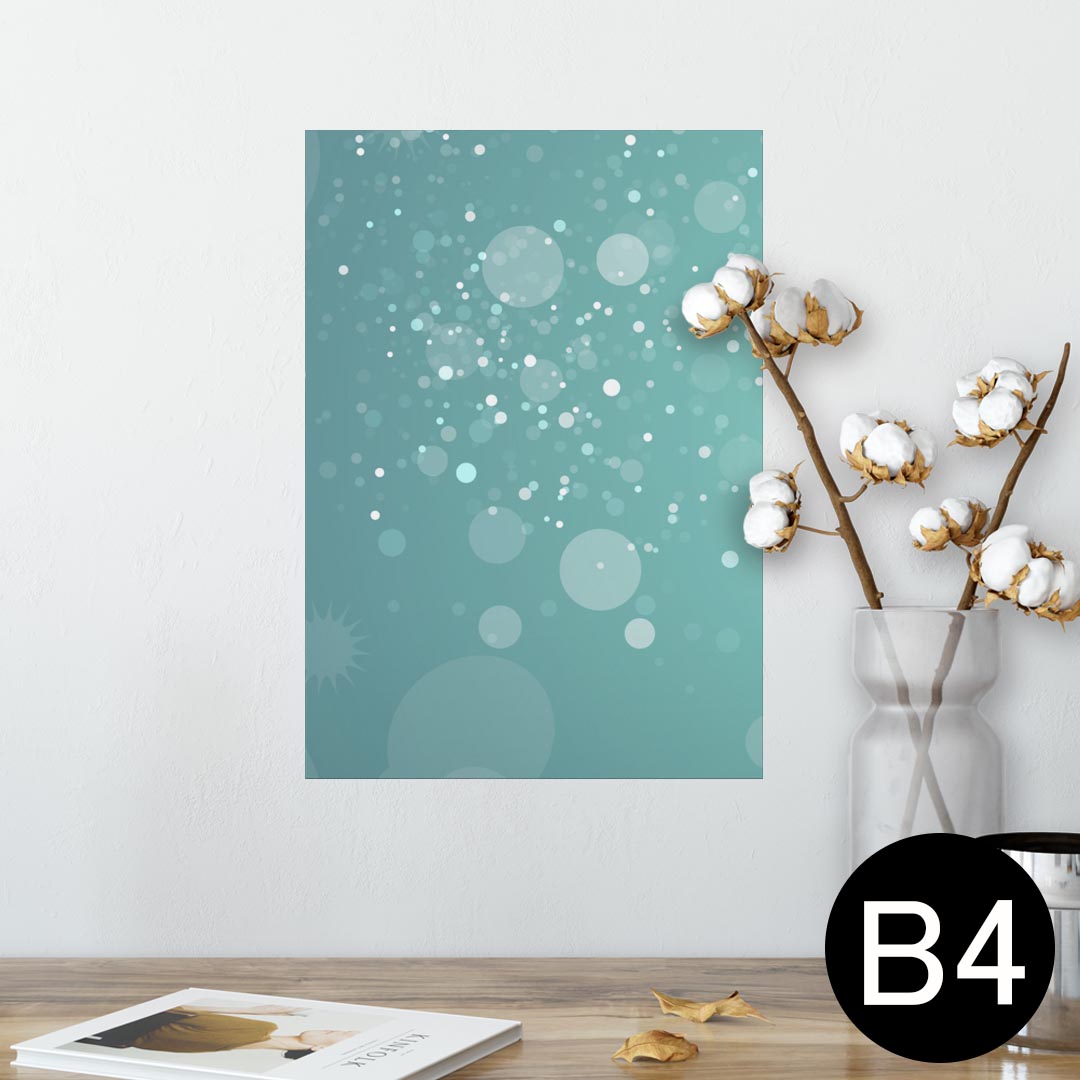 ポスター ウォールステッカー シール式ステッカー 飾り 257×364mm B4 写真 フォト 壁 インテリア おし..