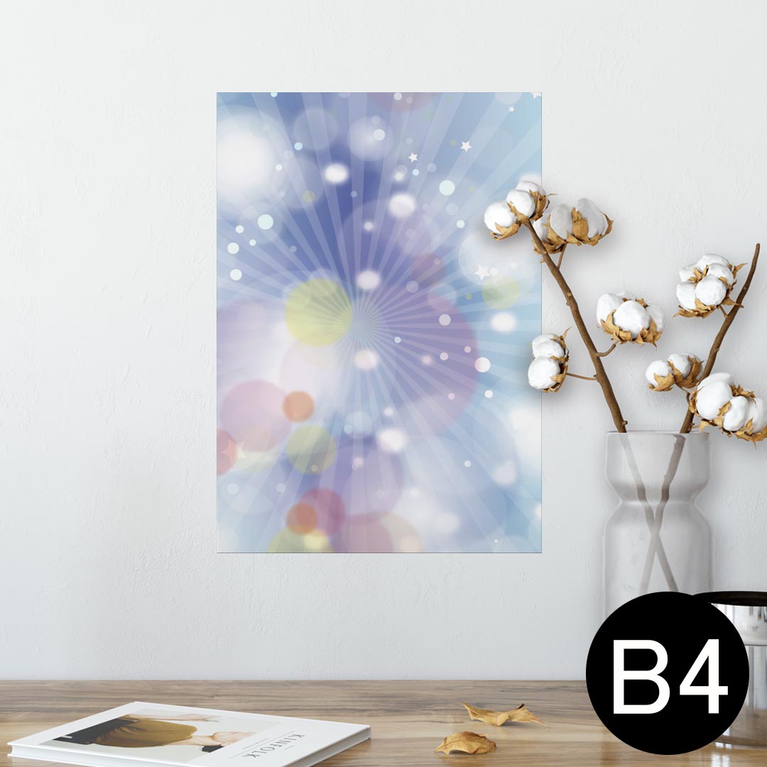 ポスター ウォールステッカー シール式ステッカー 飾り 257×364mm B4 写真 フォト 壁 インテリア おしゃれ 剥がせる wall sticker poster 001729 水玉　バブル