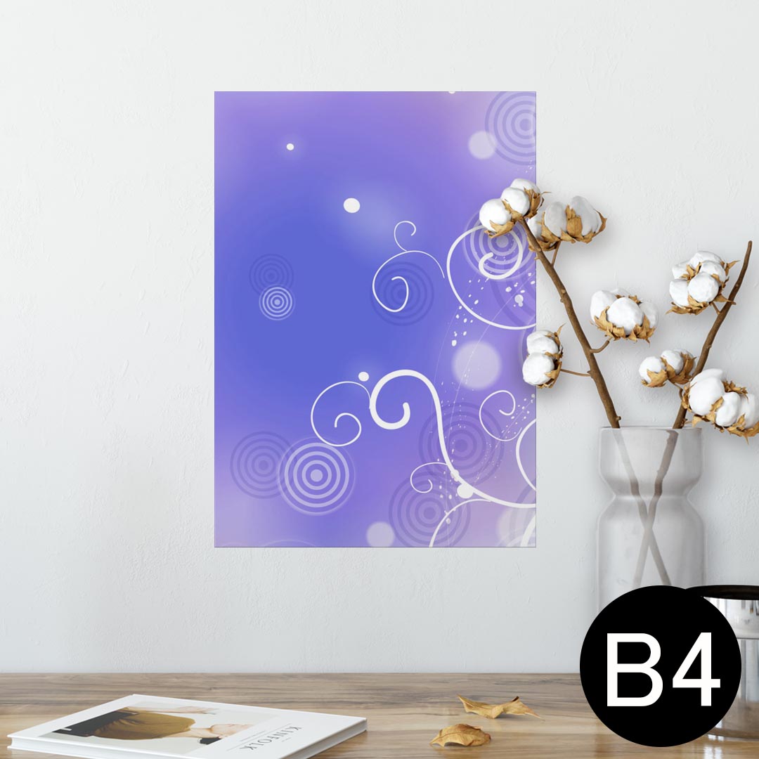 ポスター ウォールステッカー シール式ステッカー 飾り 257×364mm B4 写真 フォト 壁 インテリア おし..