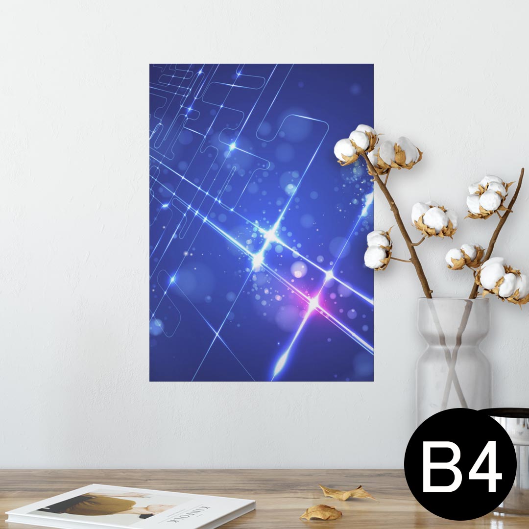 ポスター ウォールステッカー シール式ステッカー 飾り 257×364mm B4 写真 フォト 壁 インテリア おしゃれ 剥がせる wall sticker poster 002233 シンプル　青(3)