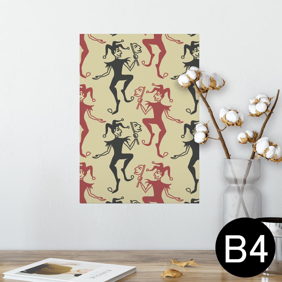 ポスター ウォールステッカー シール式ステッカー 飾り 257×364mm B4 写真 フォト 壁 インテリア おしゃれ 剥がせる wall sticker poster 002571 キャラクター　模様
