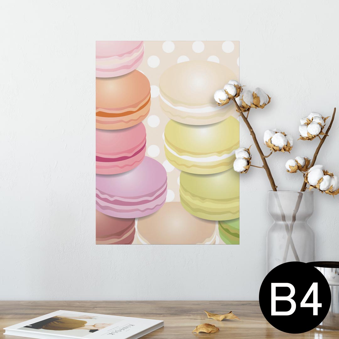 ポスター ウォールステッカー シール式ステッカー 飾り 257×364mm B4 写真 フォト 壁 インテリア おしゃれ 剥がせる wall sticker poster 002679 マカロン 水玉 カラフル