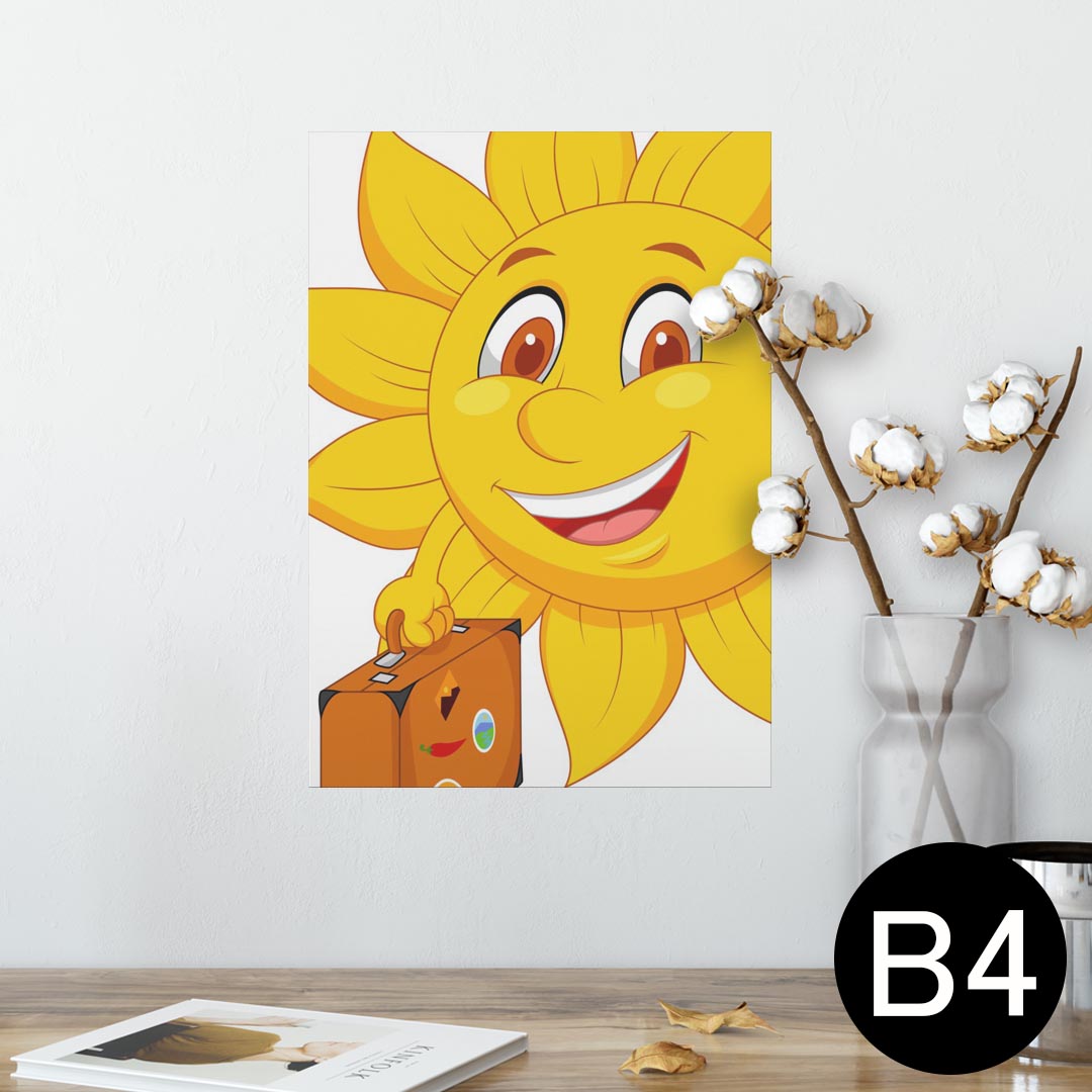 ポスター ウォールステッカー シール式ステッカー 飾り 257×364mm B4 写真 フォト 壁 インテリア おしゃれ 剥がせる wall sticker poster 002711 太陽 キャラクター オレンジ